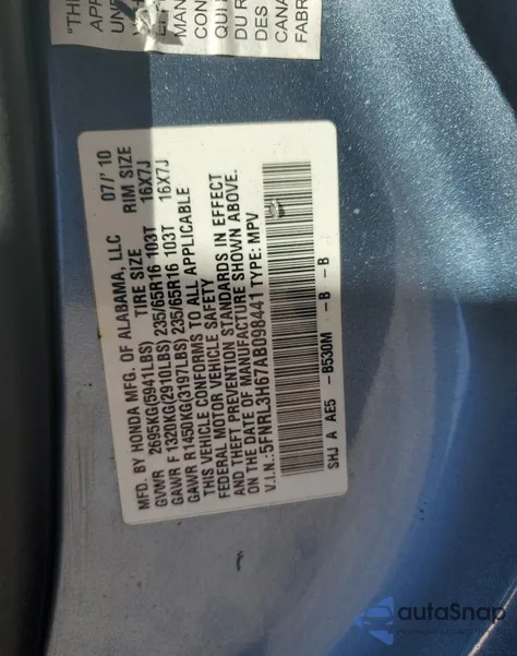 2010 Honda Odyssey Exl из США, поврежденный, VIN 5FNRL3H67AB098441